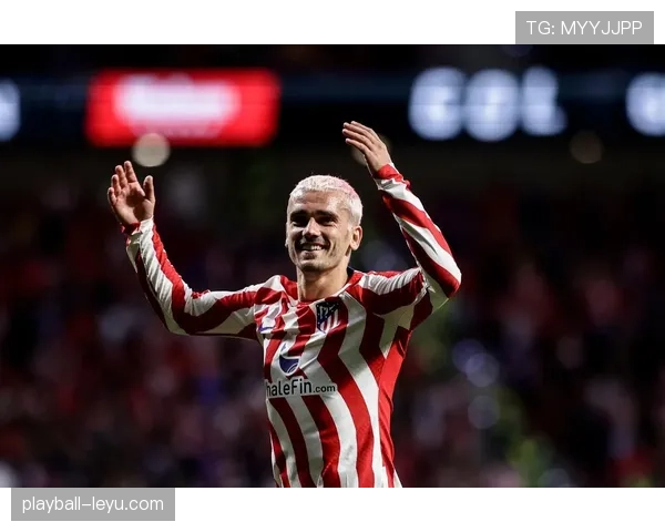 格列兹曼蜕变之路：如何成长为马竞进攻体系的核心