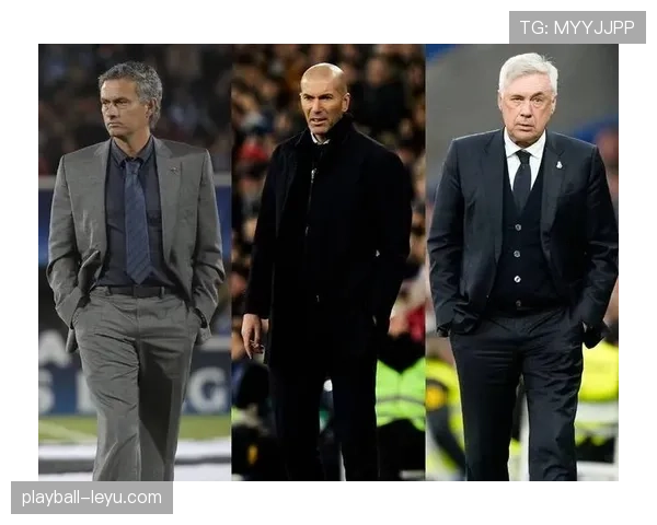 穆里尼奥与安切洛蒂再度交锋,巅峰战术对决引发足球盛宴 穆里尼奥与安切洛蒂再度交锋,巅峰战术对决引发足球盛宴