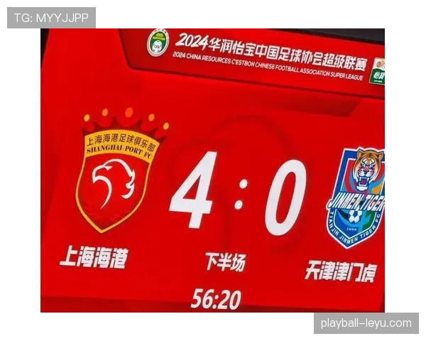 武磊达成百球里程碑,状态回暖助上海海港展现强大竞争力 武磊达成百球里程碑,状态回暖助上海海港展现强大竞争力