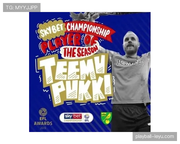 诺维奇状态回暖，重返英超希望重燃，新赛季目标明确引关注