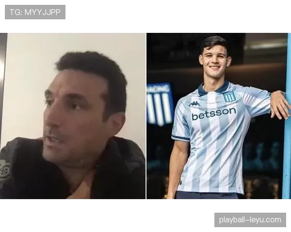 斯卡洛尼率阿根廷队强势回暖,赛季表现引全球瞩目 斯卡洛尼率阿根廷队强势回暖,赛季表现引全球瞩目