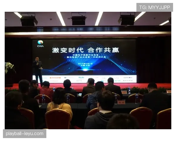 毕巴持续升级未来规划，开启可持续发展新篇章