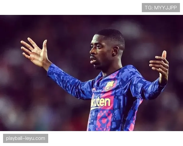 登贝莱战术角色与实际贡献是否被高估? 登贝莱战术角色与实际贡献是否被高估?