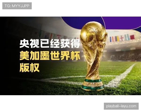 南非队能否重返2026世界杯舞台 冲击美加墨世界杯参赛资格