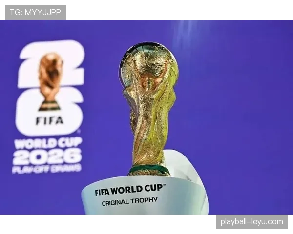 2026世界杯东道主球队会被分到哪个小组